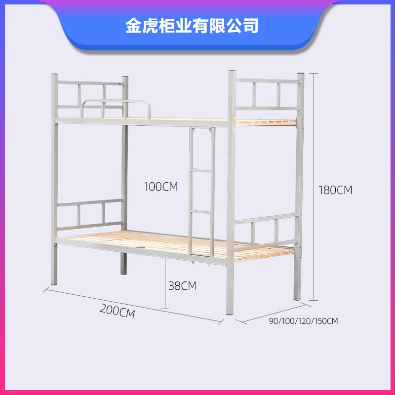 【上下床-钢木书架品牌专营】