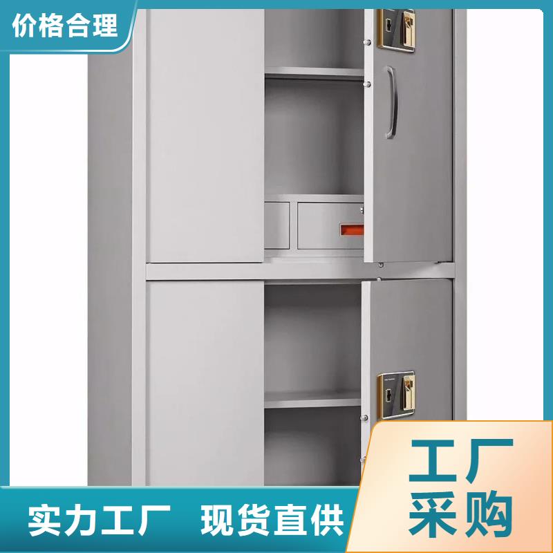 【保密柜-密集架用心做品质】