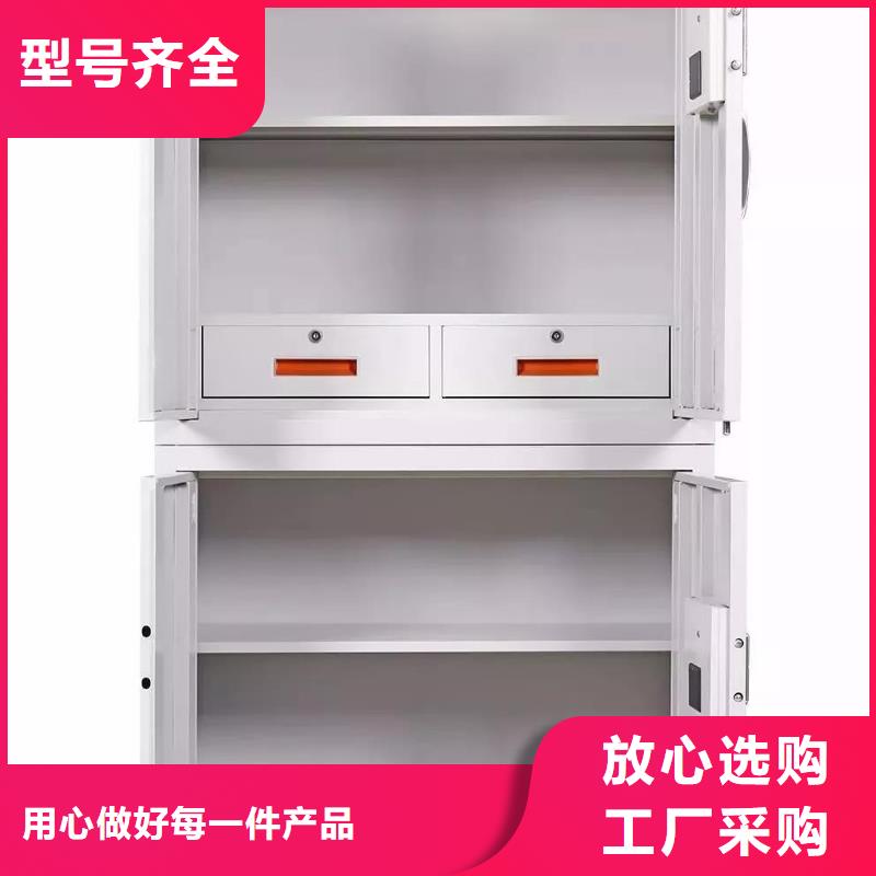 【保密柜密集架使用方法】