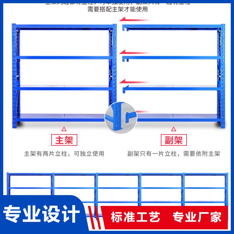 货架,【办公档案柜】一手价格