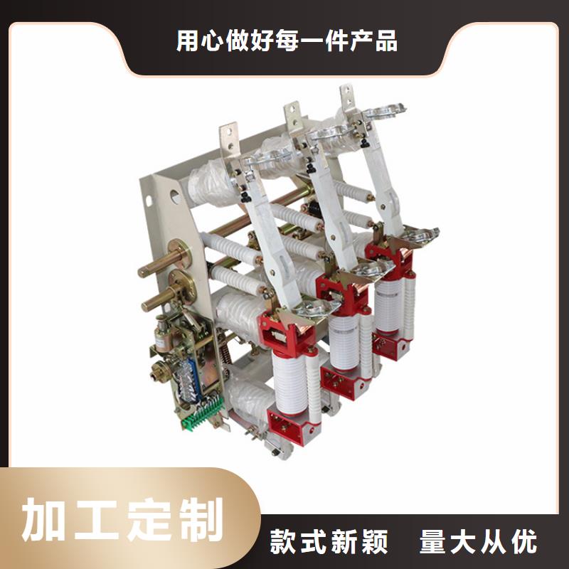 负荷开关_氧化锌避雷器产品参数