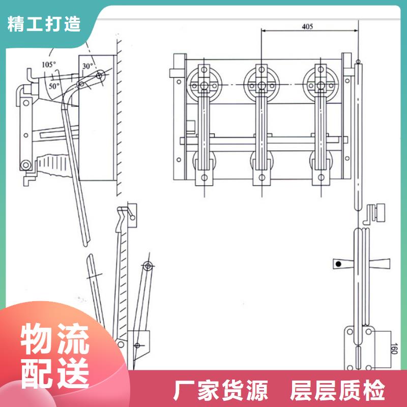 负荷开关,氧化锌避雷器厂家生产安装