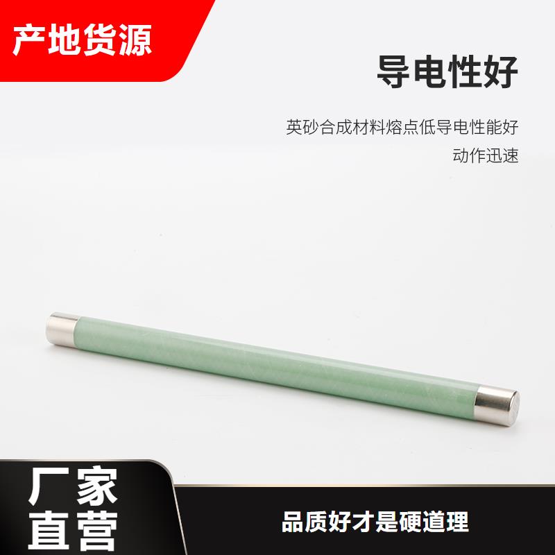 限流熔断器_固定金具多家仓库发货