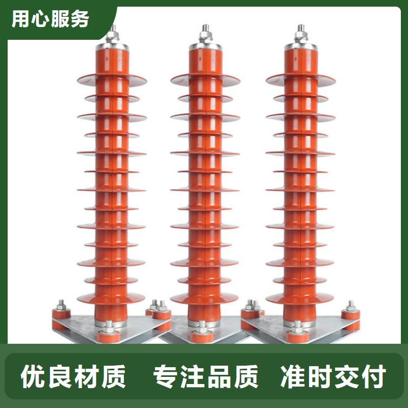 计数器_高低压电器多家仓库发货