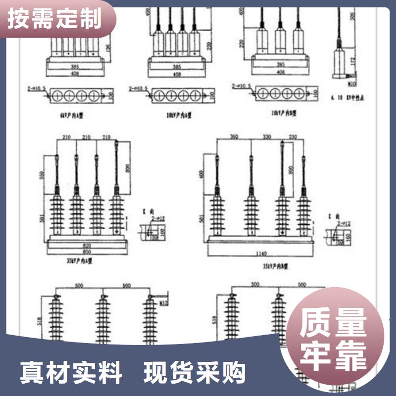 JCQ-20/1500避雷器放电计数器哪里有