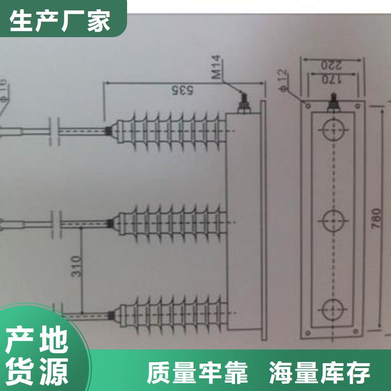 JCQ-10/800放电计数器哪里有