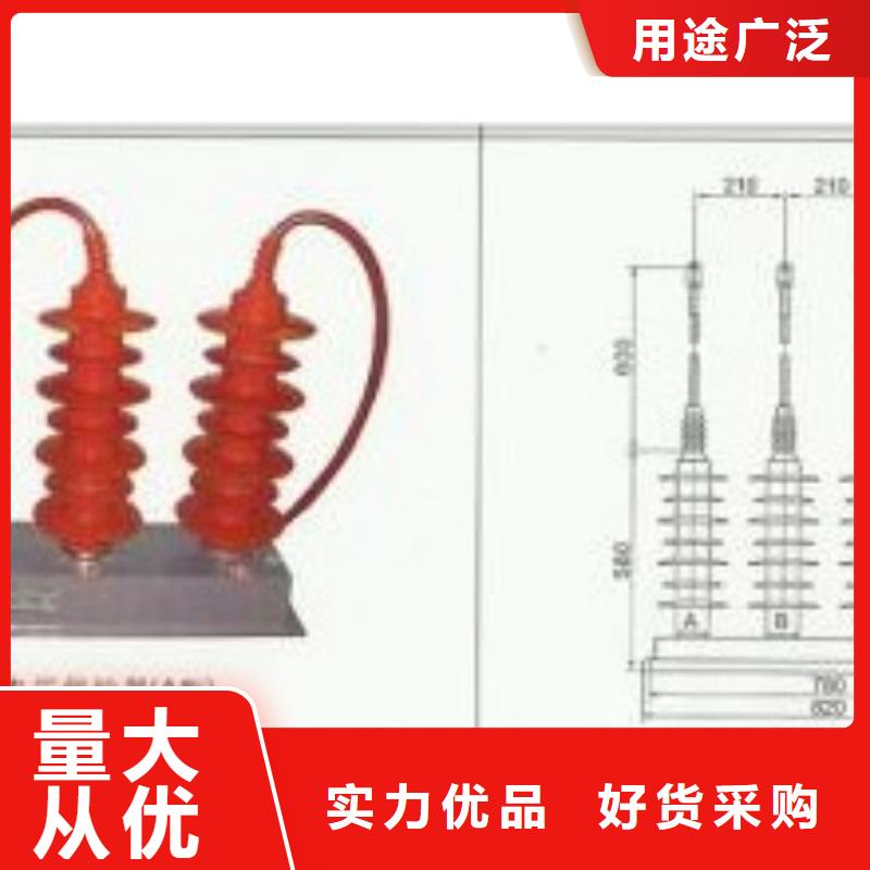 计数器【高低压电器供应】产地直销