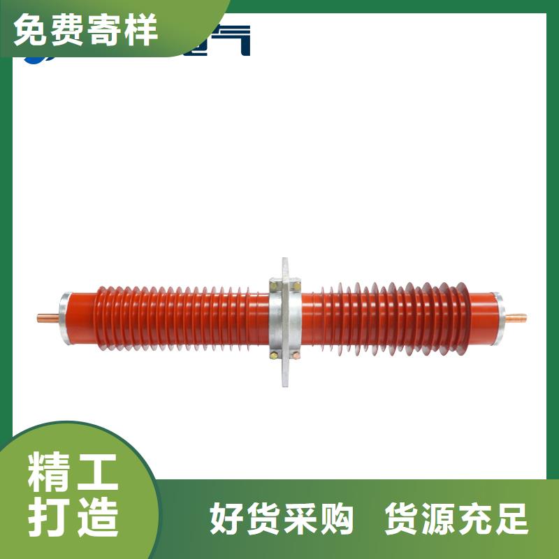 CWL-40.5/4000A高压穿墙套管樊高