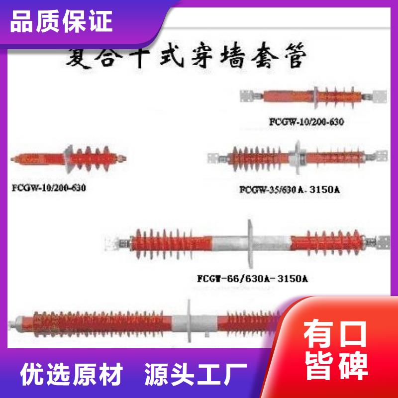 CWWC-20/3150A-4