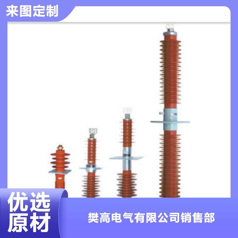 【穿墙套管,【高低压电器】实地大厂】