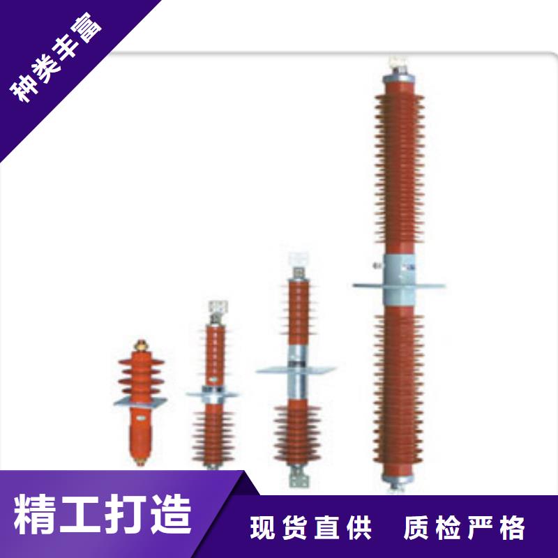 穿墙套管高压开关柜应用广泛