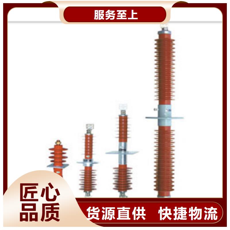 FCWW-40.5/1000A高压穿墙套管