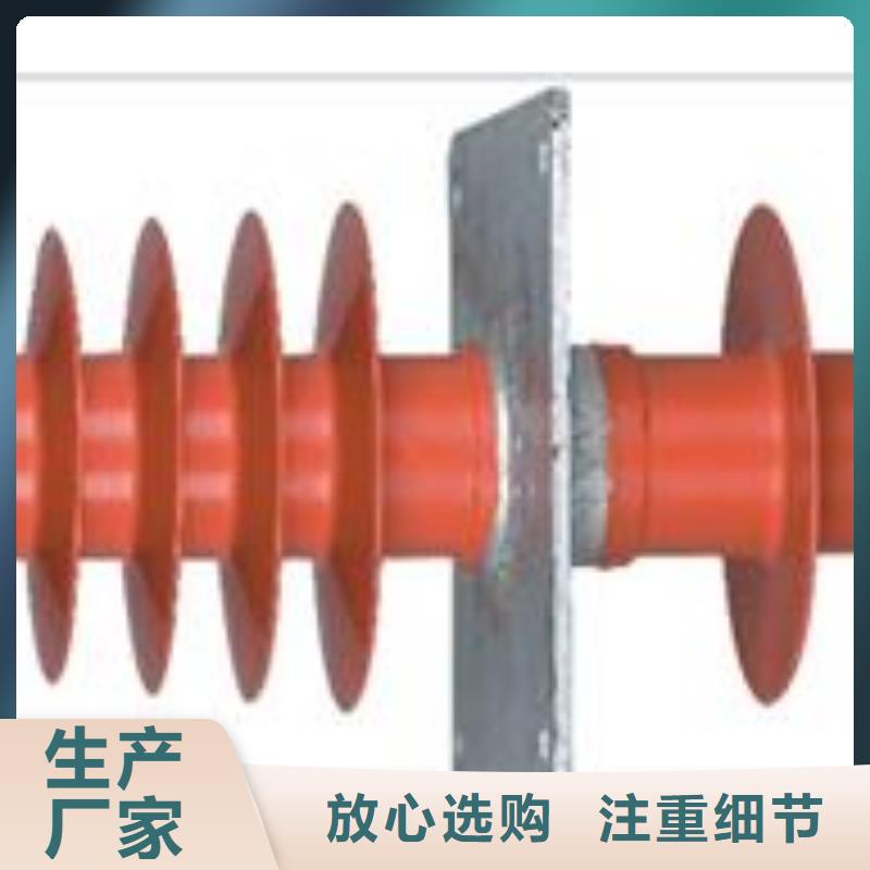 FCRG-24/3150硅胶穿墙套管樊高