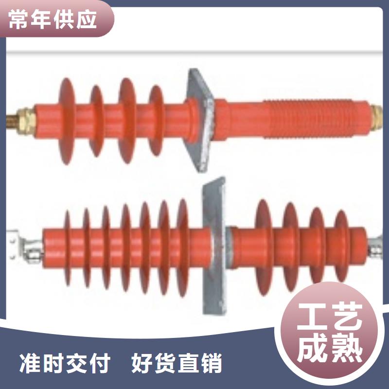 穿墙套管真空断路器产地直供