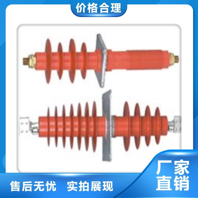 FCRG-24/4000A硅胶穿墙套管樊高