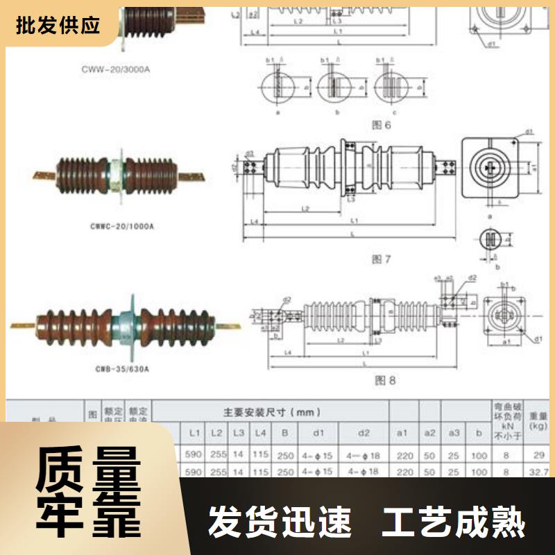 穿墙套管高低压电器厂家生产经验丰富