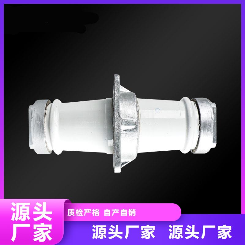 CWC-10/1000A陶瓷套管快捷的物流配送(樊高)