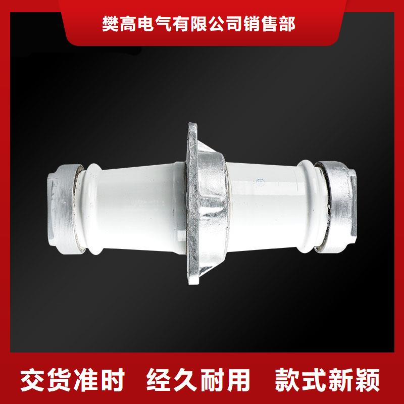 CME-10陶瓷高压托管
