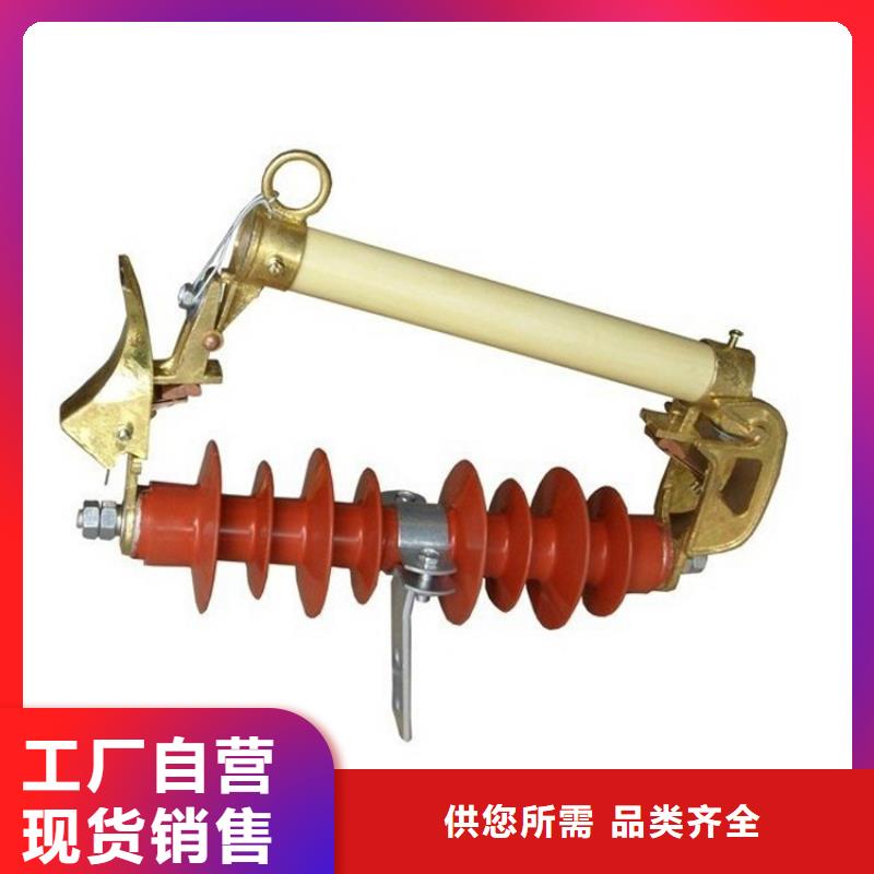 熔断器穿墙套管公司大厂生产品质