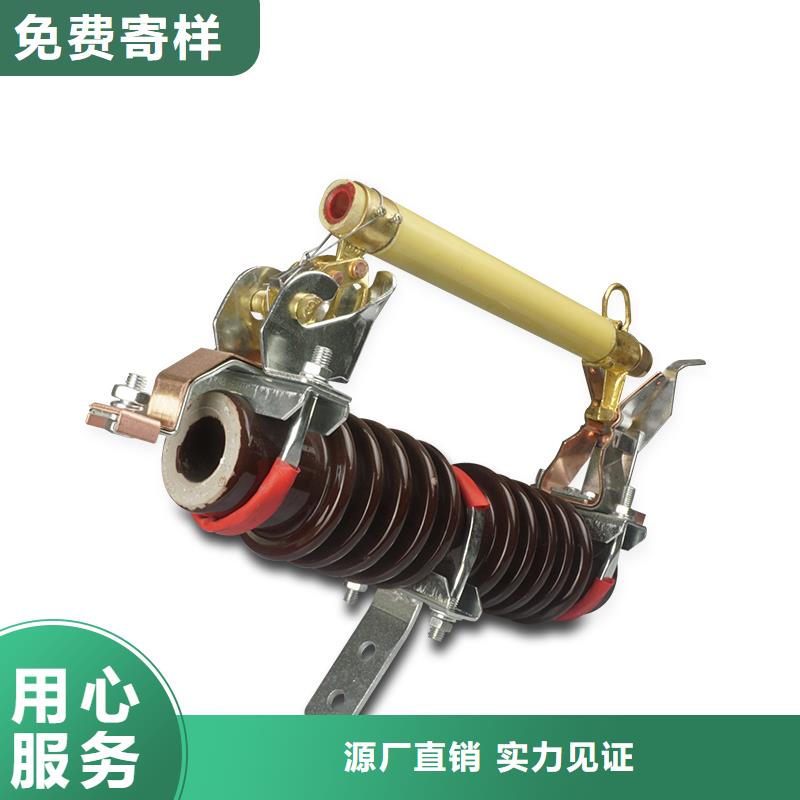 WFNHO-3.6/80A限流熔断器性能