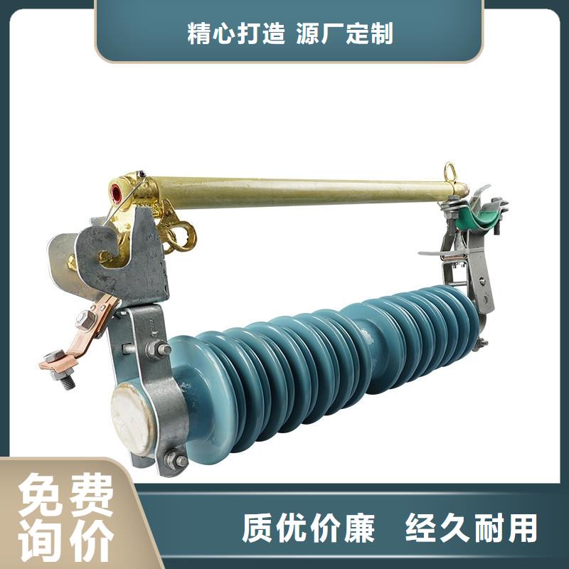 【熔断器】固定金具公司的简单介绍