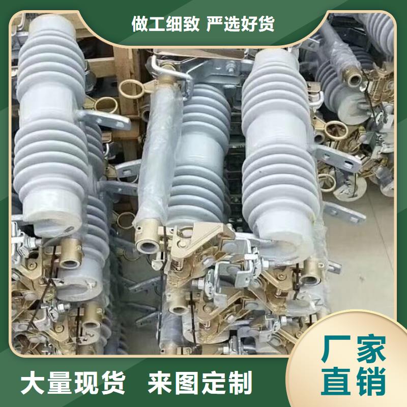 XRNP-7.2KV/3.15A开关柜PT管