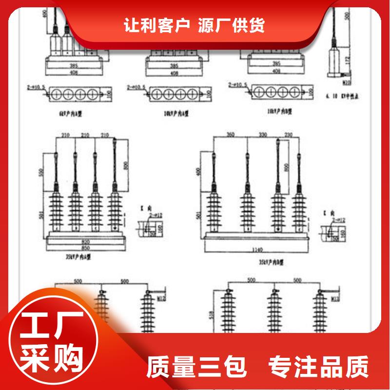 【过电压保护器】,限流熔断器厂家现货供应