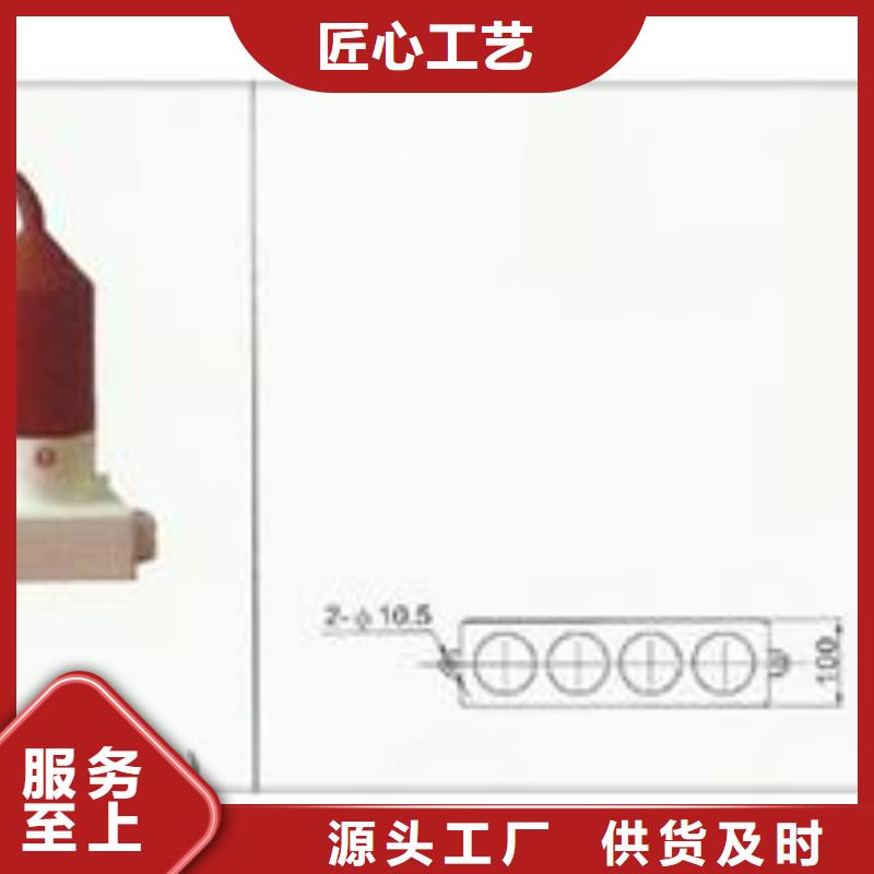 YH5CR-12.7/38X2组合式避雷器