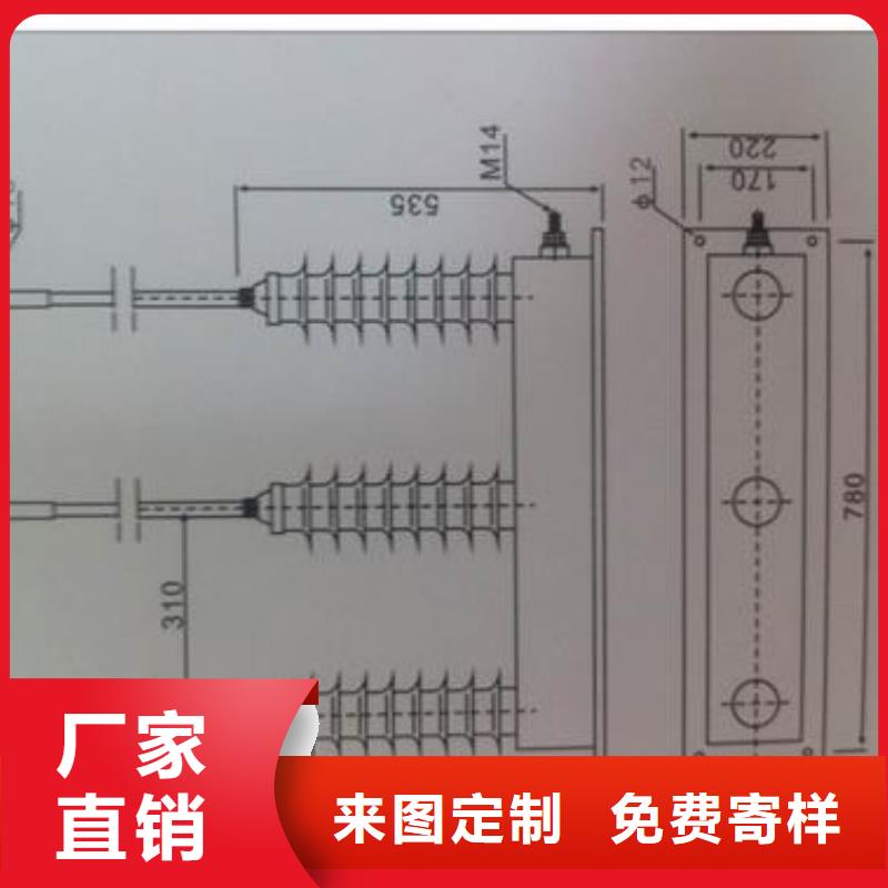 过电压保护器,高低压电器团队厂家直销直供