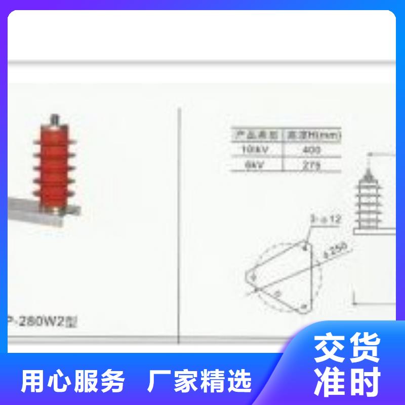 TBP-A-12.7F/131三相组合式过电压保护器樊高电气