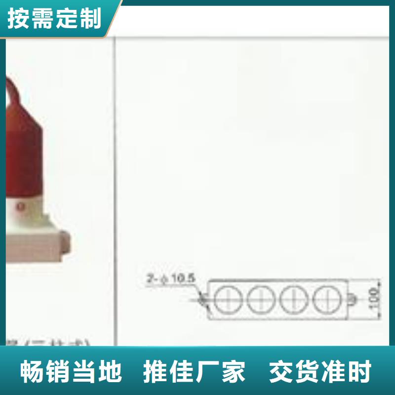 YH5WR-17/45x2组合式氧化锌避雷器