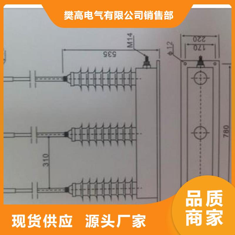 TBP-A-7.6F/120三相组合式过电压保护器