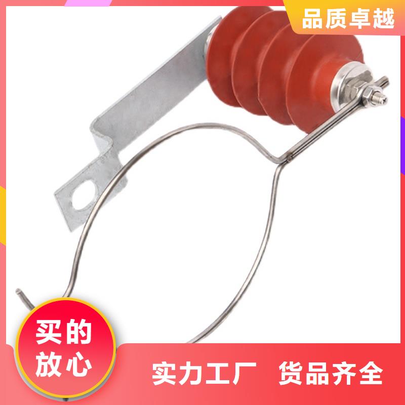 HY5WZ-51/160*51/134三相组合式过电压保护器