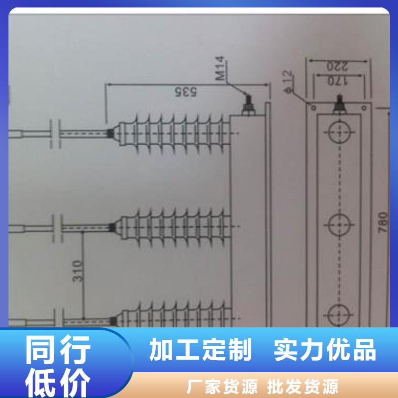 SCGB-A-12.7F/280W2中性点避雷器