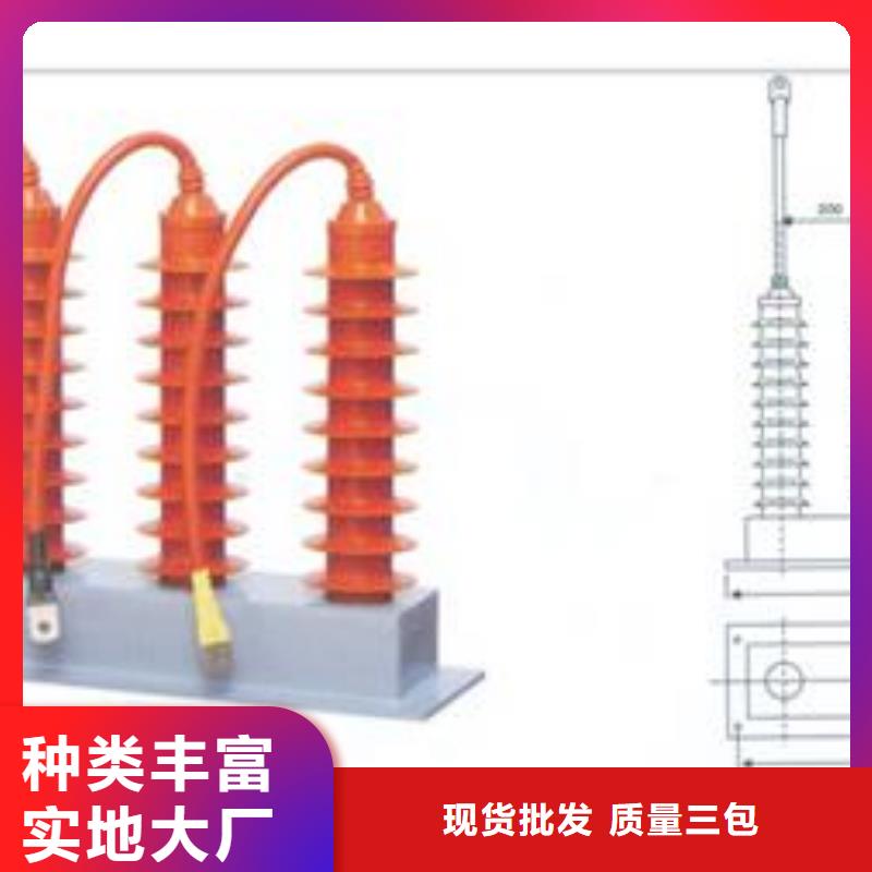 SKB-B-12.7F/400三相组合式过电压保护器