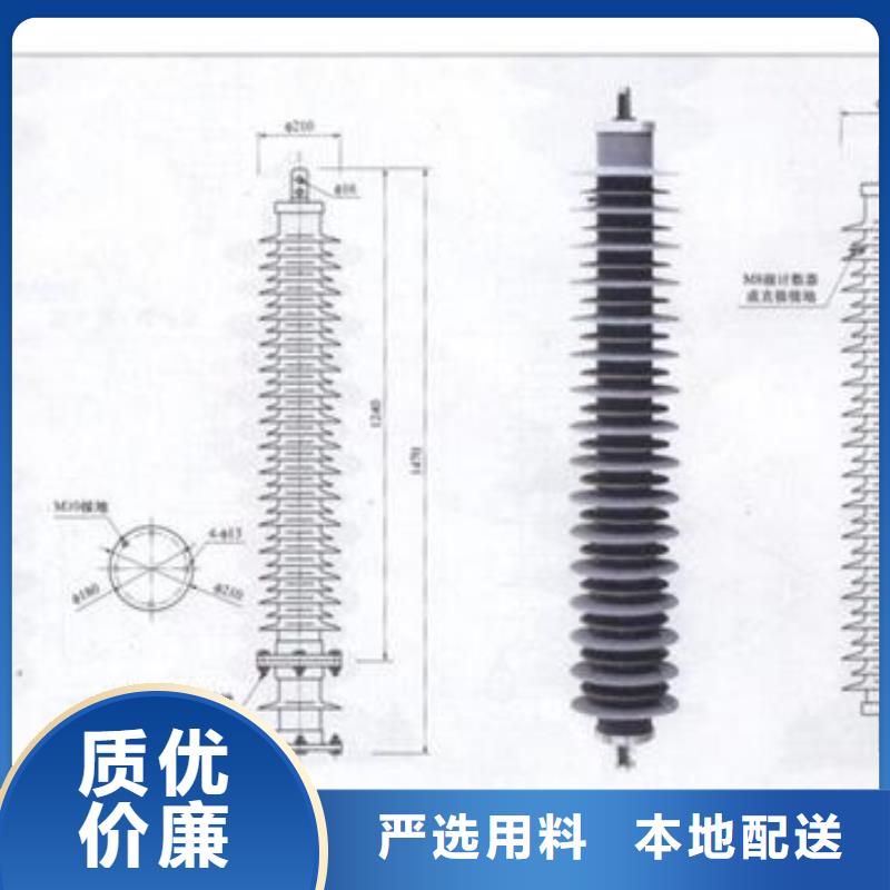 过电压保护器,高低压电器团队厂家直销直供