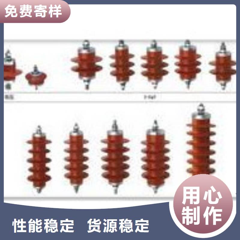 SCGB-A-12.7/85F三相组合式避雷器