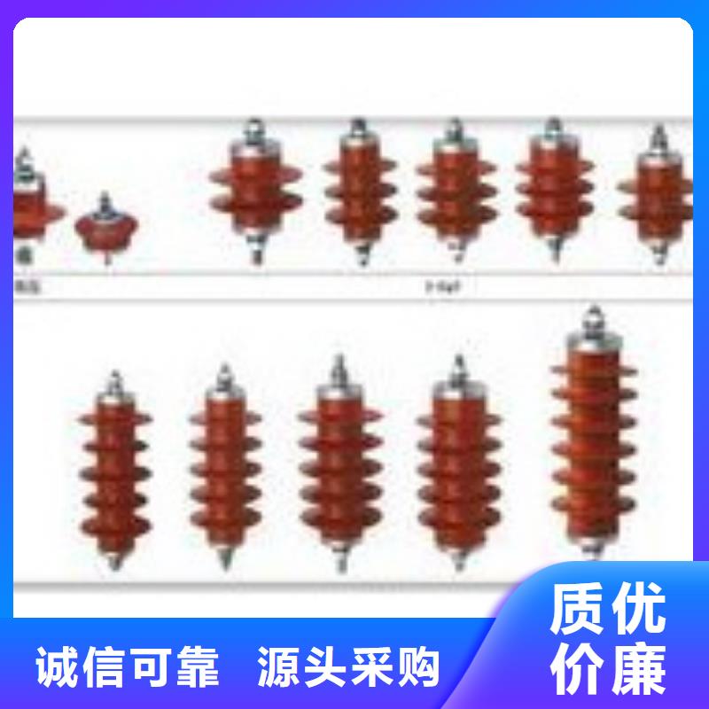 TBP-C-7.6F/131-J串联间隙过电压保护器