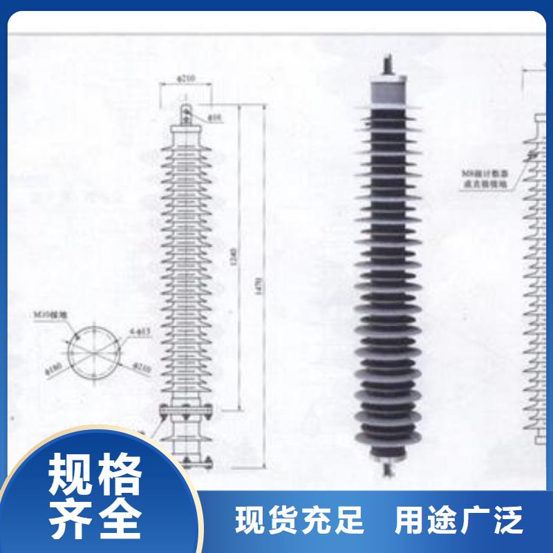 TBP-A-12.7F/131三相组合式过电压保护器樊高电气