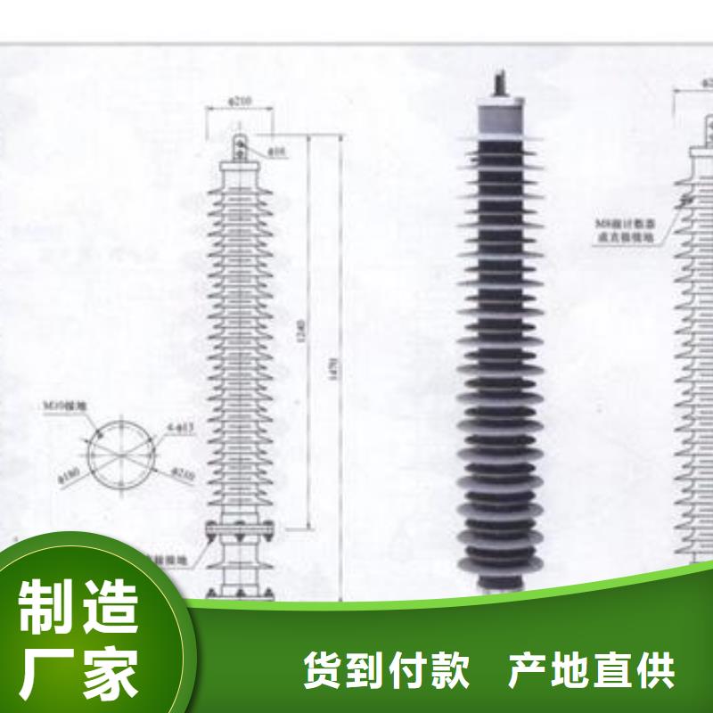 TBP-B-7.6F/85过电压保护器