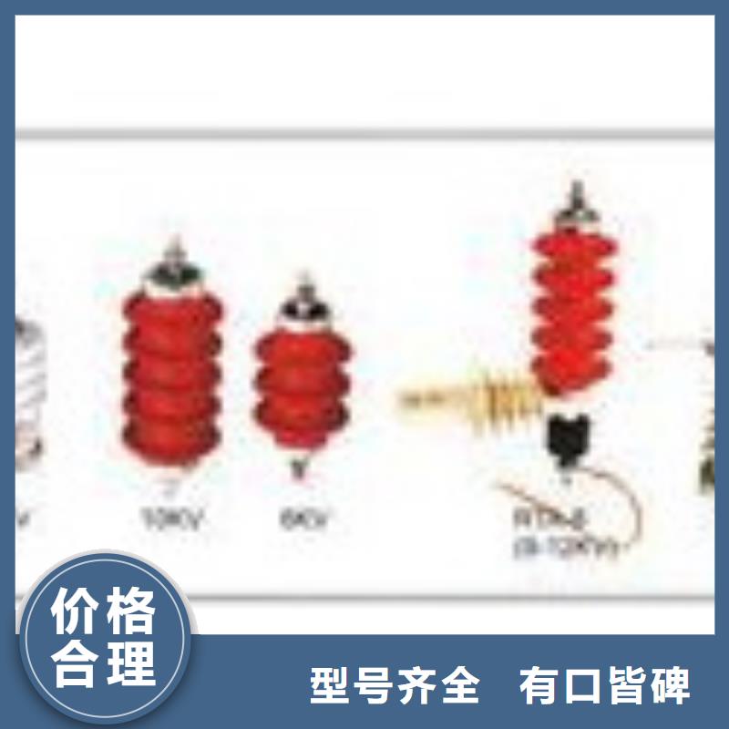 TBP-O-7.6F组合式保护器