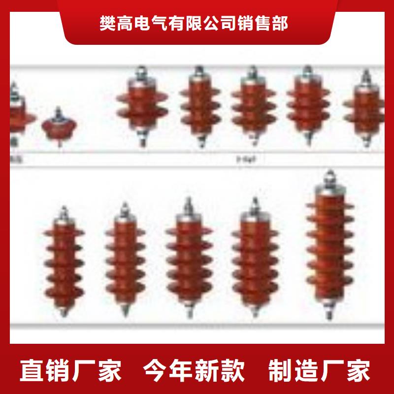 SCGB-C-7.6F/131过电压保护器樊高电气