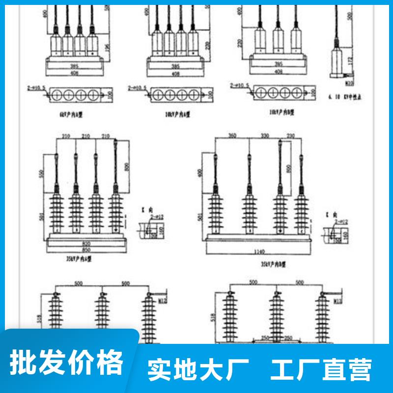 TBP-B-42F/400W1三相组合式避雷器