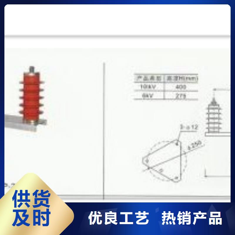 【过电压保护器】,限流熔断器厂家现货供应