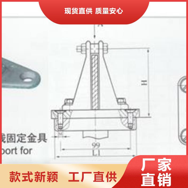 TMY-125*12.5铜母线樊高