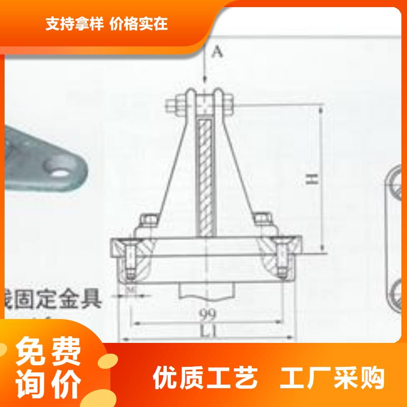 MS-8*80母线伸缩节樊高