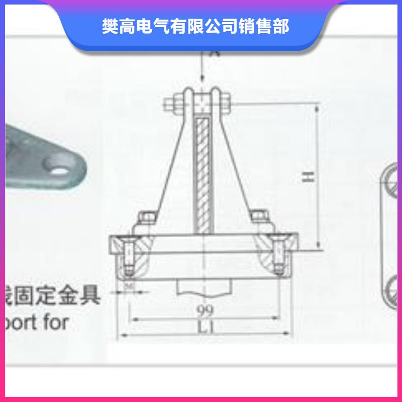 MTS-12*120母线伸缩节樊高