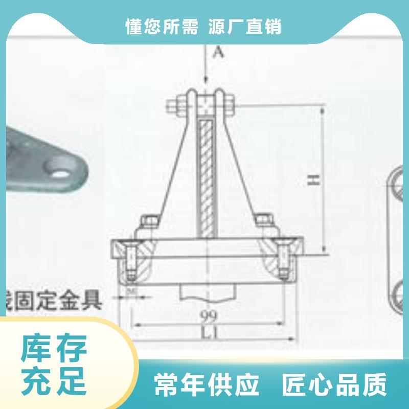 母线金具氧化锌避雷器好品质选我们