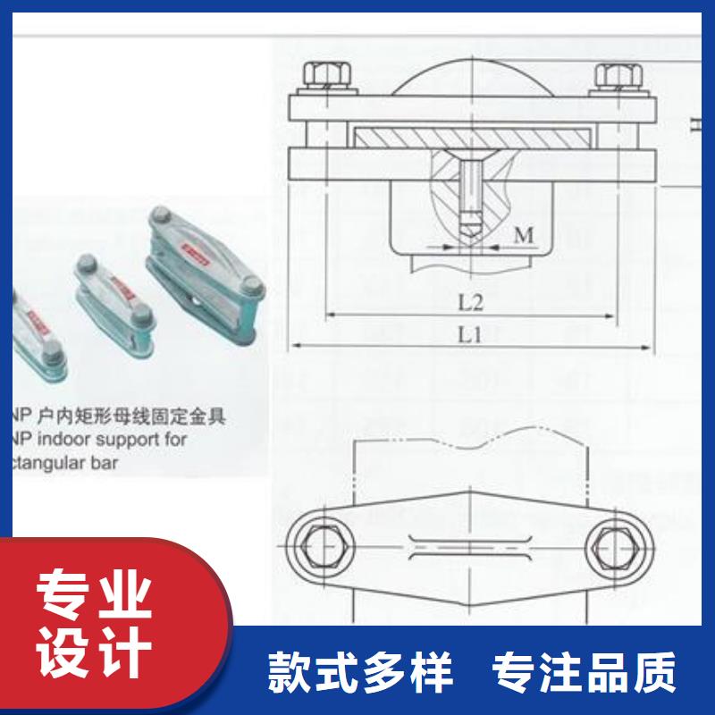 MST-120*12母线伸缩节樊高