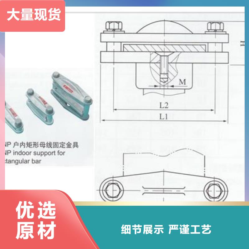 母线金具真空断路器真材实料诚信经营